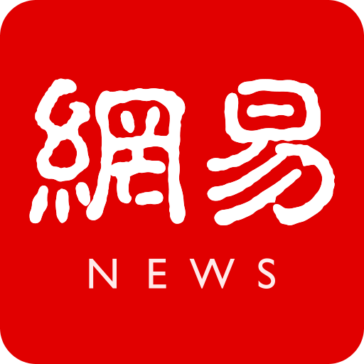 张辉：感谢很多球员带伤坚持比赛，还要感谢远道而来的球迷