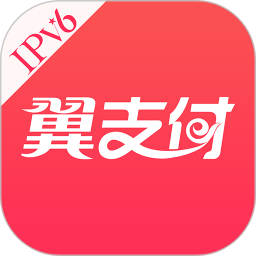 天空体育：曼城有意巴西边卫韦斯利，将与曼联利物浦展开竞争