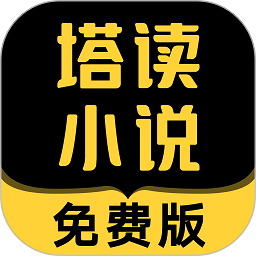 😟林良铭最近5场3球2助，状态红得发烫但踢不了印尼太可惜