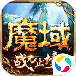 开yun体育app登录入口手机版安装