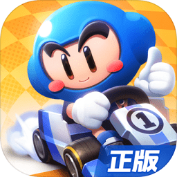 随着国安6