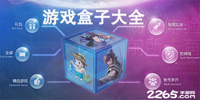 布克晒文班亚马签名鞋并配文：文班拥有体育界最棒的logo