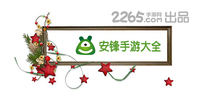 进球网：曼联初步接触都灵门将，解约金2000万欧&都灵高层慌了