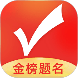 三大豪门全进决赛：切尔西5