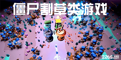 媒体人：受限各种条件，中超联赛短期内无法引进半自动越位系统
