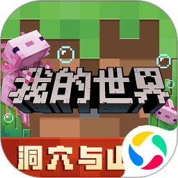 库里31+6勇士1